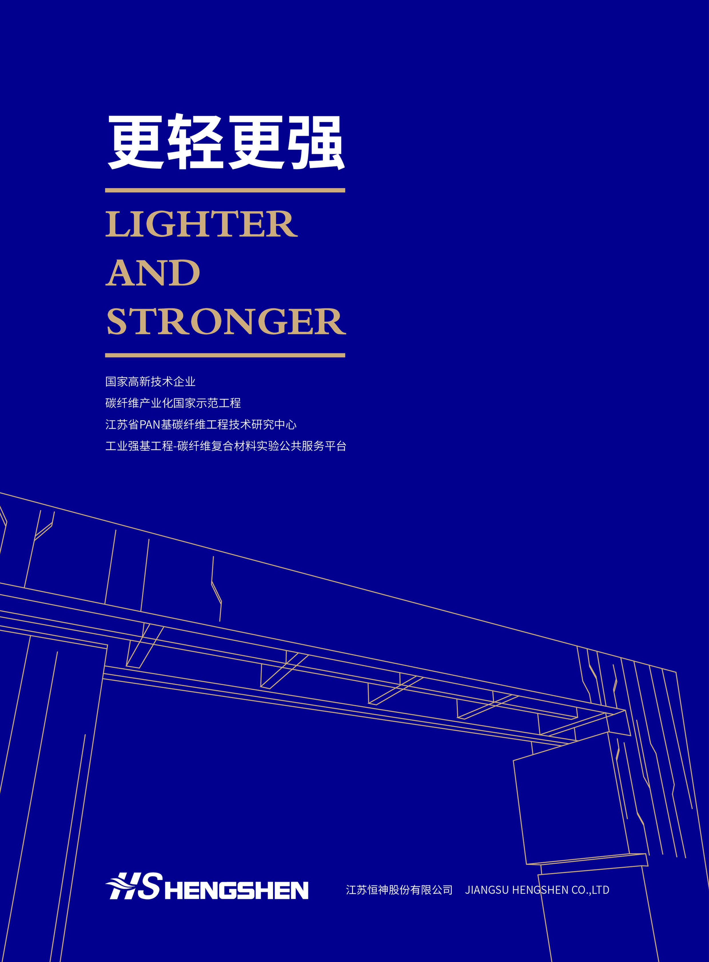 221626925993471768.jpeg 封1.jpg