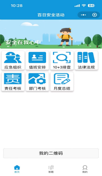 111712819594969225.png image.png