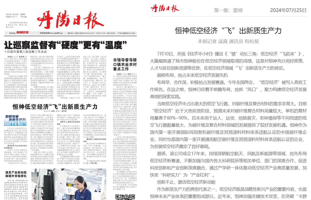 261721955189211419.png image.png