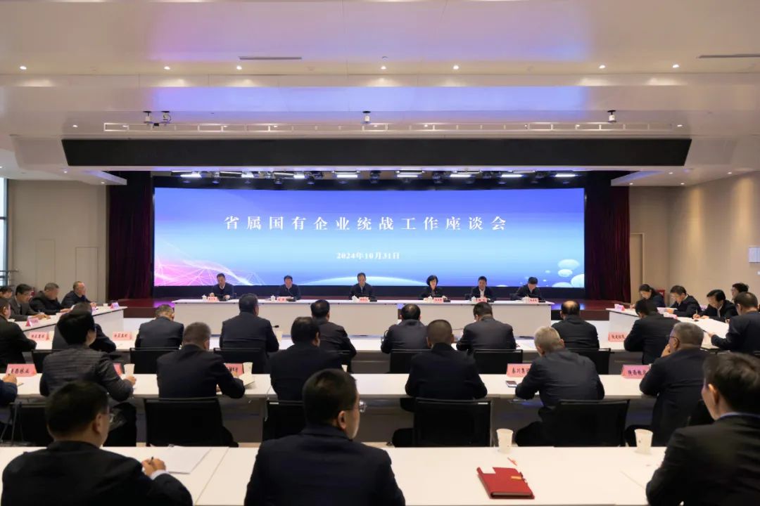 071730960573146670.jpeg 54fd82cf3bcdc61270040edd4e4d4d28_20241102084307_72799.jpeg