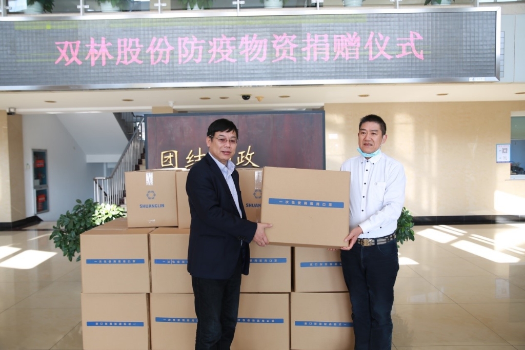 星空app官方在线入口-星空（中国）捐赠5万个口罩支援抗疫